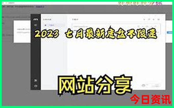 武汉到内蒙古自驾游攻略路线