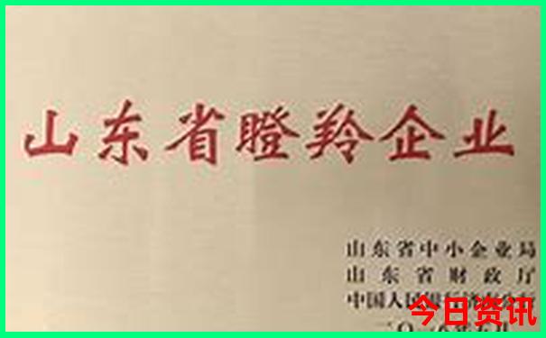 新沂旅游必去十大景点