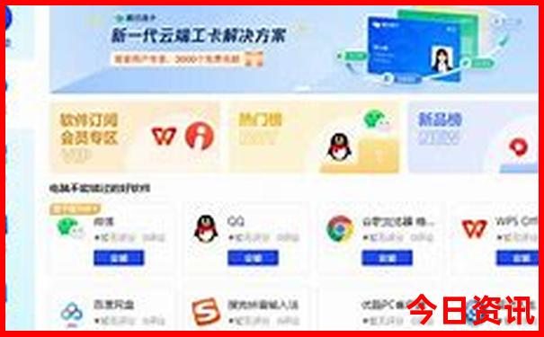 郴州有什么景点好玩的地方