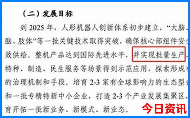 下载17图库