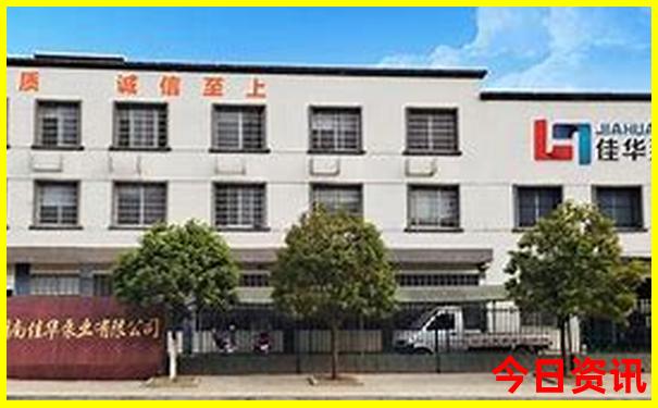 山亭一日游必去景点