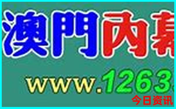 夏天到哪里去避暑最好