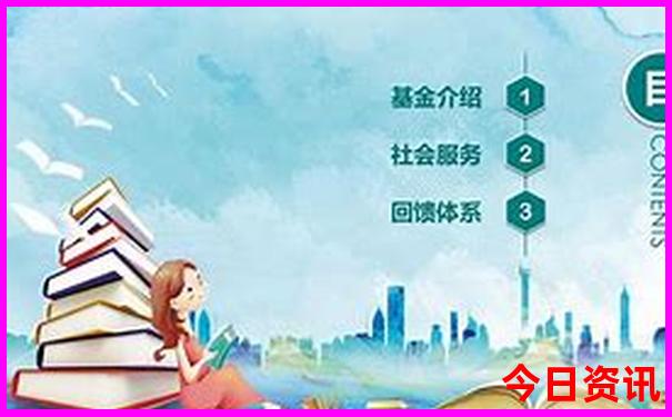 8月去北京旅游热吗