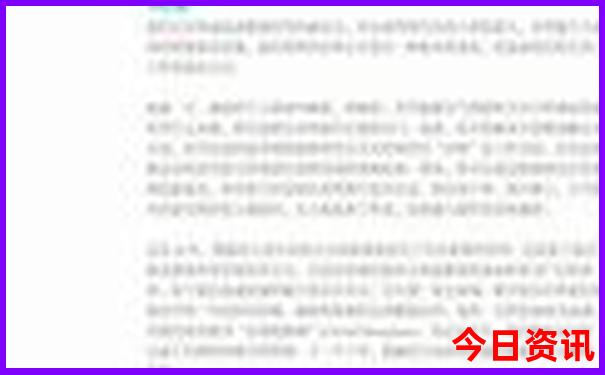 暑假推荐去哪里玩