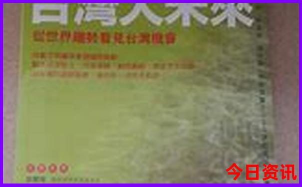 云南都有哪些旅游景点