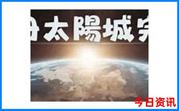 北京夏天去哪玩便宜又凉快