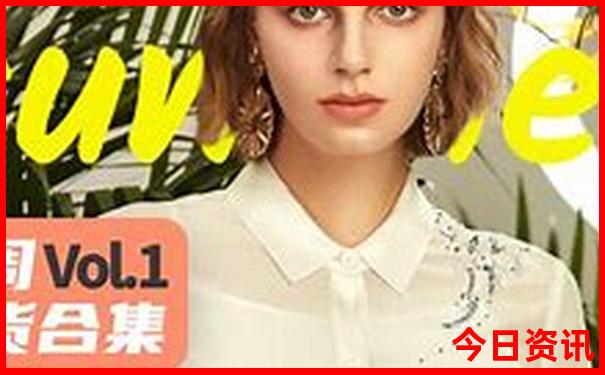 云南夏天哪里最凉快