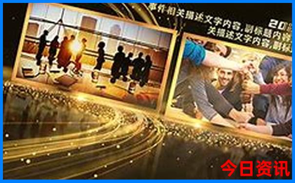 五日游自助旅游攻略