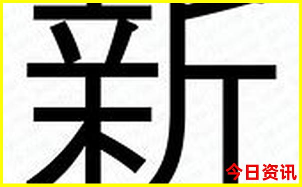 绿皮火车旅游最佳路线