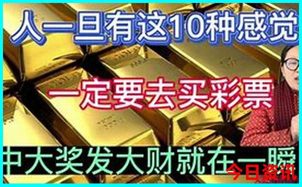 双流黄龙溪古镇旅游攻略
