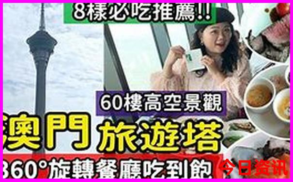 四川重庆游旅游攻略