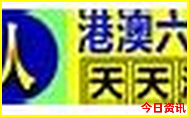 暑假带孩子去西安好玩吗
