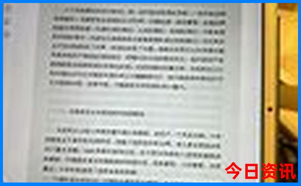 陕西省旅游必去十大景点