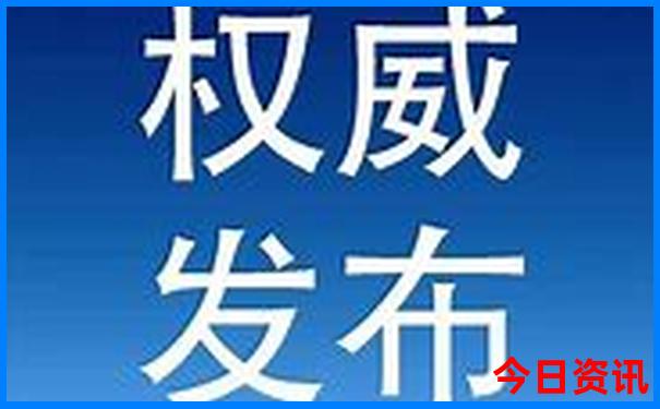 礼泉附近旅游景点推荐