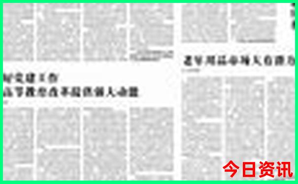 适合暑假出去玩的地方