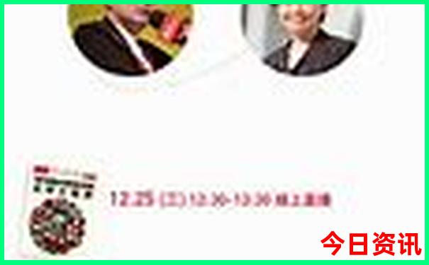 北京退伍优待证免费景点