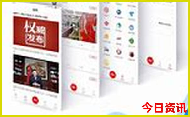 浙江有什么好玩的旅游景点