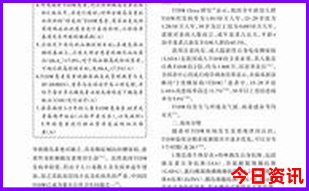 云南必去十大景点排名