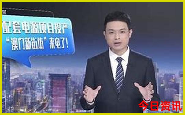 成都旅游2日游攻略