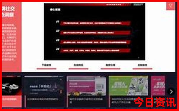 广州七月份适合旅游吗