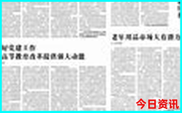 甘肃南部旅游景点地图