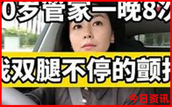 避暑圣地和避暑胜地的意思