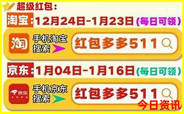 8月适合去恩施吗