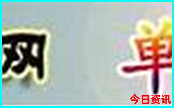 哈尔滨值得玩的地方