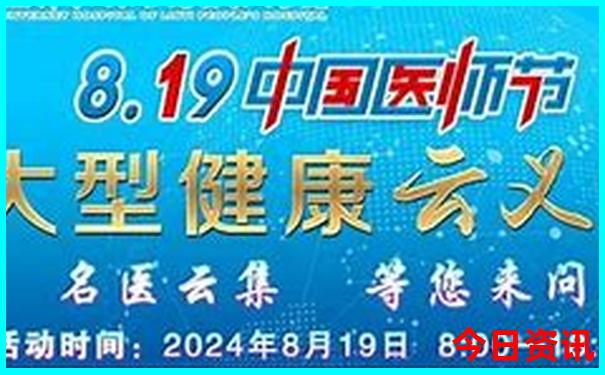 新疆五天四晚旅游攻略