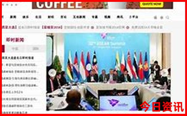 新奥全新政策天天全年全新爆料免费大全全新官方-澳门一肖一码一特一中管家